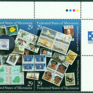 Micronesien – M  371-374 Postal oavhängighet 10 år – Frim på frim, 4-block **