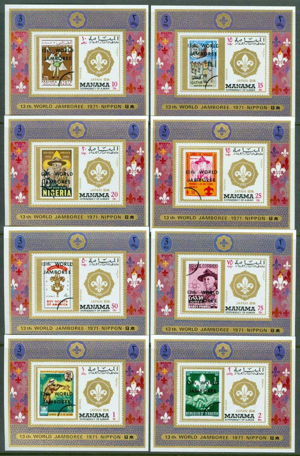 Manama - M  549-556 B 13:e Världsscoutträffen i Japan II, serie 8 Block kpl **