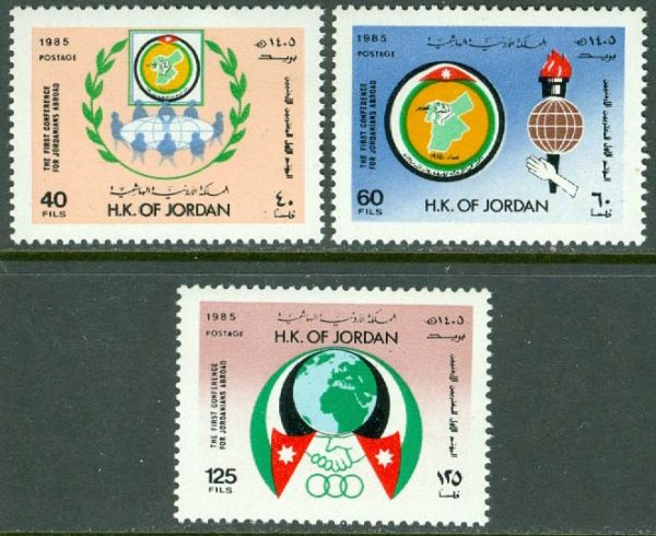 Jordanien - M 1297-1299 Konferens för utlandsjordanier, 3 kpl **