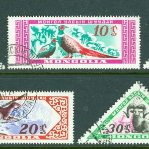 Mongoliet – M  170-174 Mongoliska vilda djur, 5 ol stpl