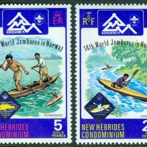 Nya Hebriderna – M  407-410 14: e Världsscoutingträffen i Norge 1975, 4 kpl **