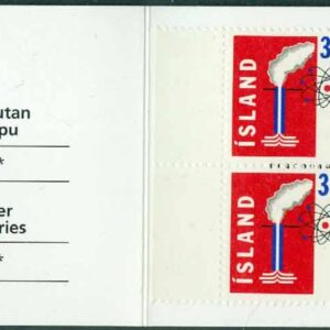 Island – Häfte H  13 Export & Utrikeshandel, Häfte kpl **