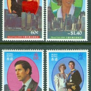 Hongkong – M  577-580 Prinsessan Diana & Prins Charles på besök, 4 kpl **