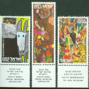 Israel – M  573-575 Barnteckningar, 3 kpl + tab **