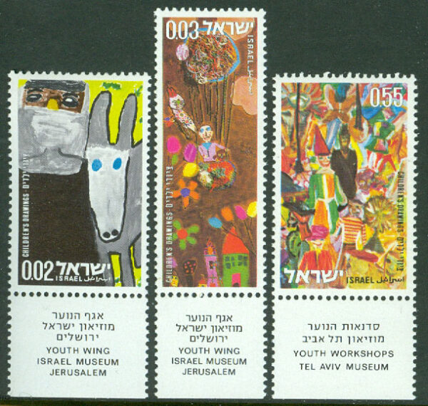 Israel - M  573-575 Barnteckningar, 3 kpl + tab **