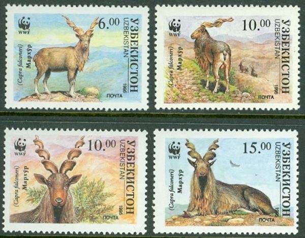 Uzbekistan - M   61-64 Däggdjur - Skruvhornsget - Naturskydd - WWF, 4 kpl **