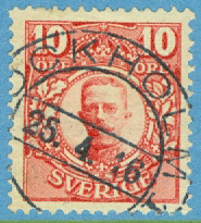 F   82 Nära prakt STOCKHOLM 1? 25.4.16