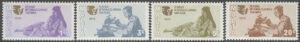 Malta – M  508-511 Internationella Kvinnoåret 1975, serie 4 kpl **