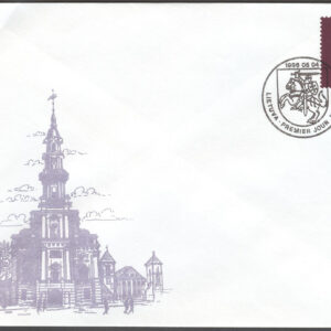 Litauen – FDC 1996-05-04 – Vapen – Litauisk Riddare, märke kpl