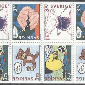 Sverige – F H 461 cyls 1 + kn Hälsningsfrimärken IV, kpl ** DUBBEL