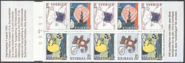 Sverige - F H 461 cyls 1 + kn Hälsningsfrimärken IV, kpl ** DUBBEL