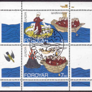 Färöarna – F  260-261 (BL 7) Europa CEPT 1994 St. Brendan, Block