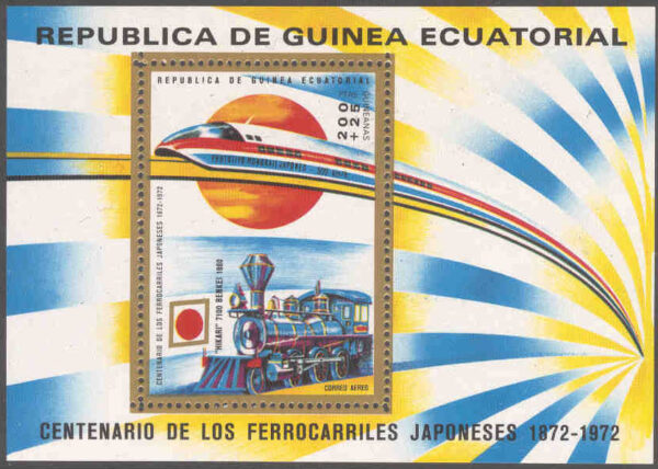Ekvatorialguinea - M BL  31 Japans järnvägar 100 år, block **