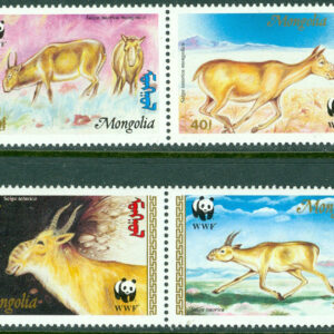 Mongoliet – M 2562-2565 Djur, Mongolesisk Saiga, 4 kpl**