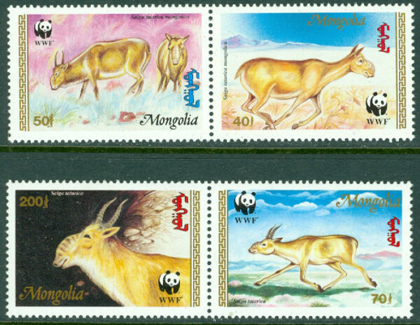 Mongoliet - M 2562-2565 Djur, Mongolesisk Saiga, 4 kpl**