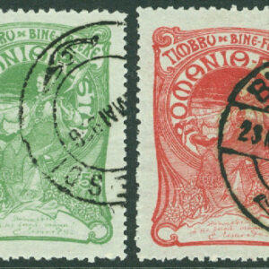Rumänien – M  161-164 Välfärd, Drottning Elisabeth, 4 kpl