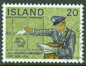 Island – F  538 Världspostföreningen UPU 100 år, 20 kr
