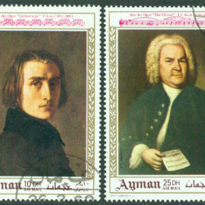 Ajman – M  425-429 A Målningar, kompositörer, 4 kpl stpl