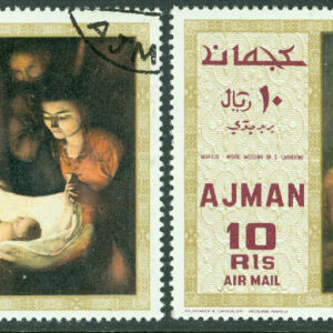 Ajman – M  455-456 A Målningar, 2 kpl stpl