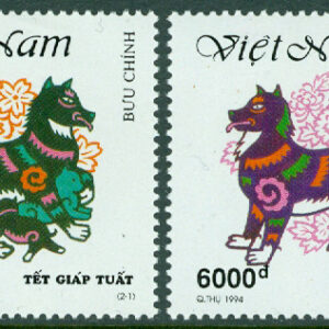 Vietnam – M 2568-2569 Kinesiska nyåret – Hundens år, 2 kpl **