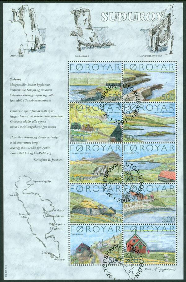 Färöarna - F  475.484 (BL 19) Suduroy, 10 kpl i block stpl