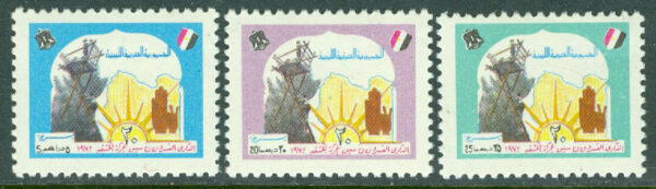 Libyen - M  447-449 Scoutrörelsen i Libyen 20 år, 3 kpl **