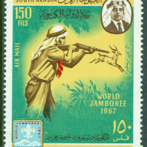 Aden – Kathiri State of Seiyun – M  141 A, Världsscoutträff i Idaho, USA, 1 kpl **