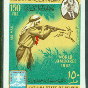Aden – Kathiri State of Seiyun – M  141 B, Världsscoutträff i Idaho, USA, 1 kpl **