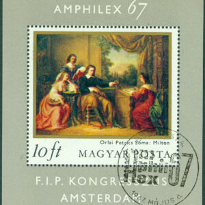 Ungern – M BL  58 A Konst – Frim. Utställ. AMPHILEX 67, Block