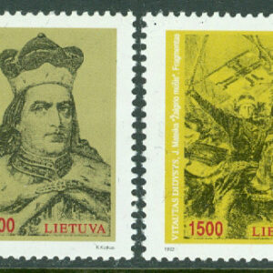 Litauen – M  519-520 Storfurste Vytautas regeringstids början 600 år, 2 ol **