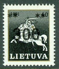 Litauen – M  514 Littauisk ryttare, påtryck 300 **