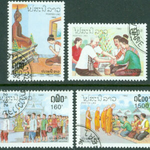 Laos – M 1333-1336 Nationella sedvänjor, 4 kpl stpl