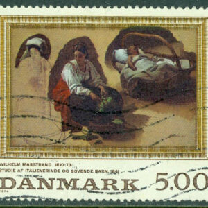 Danmark – F 1118 Dansk målarkonst, 5.00 stpl