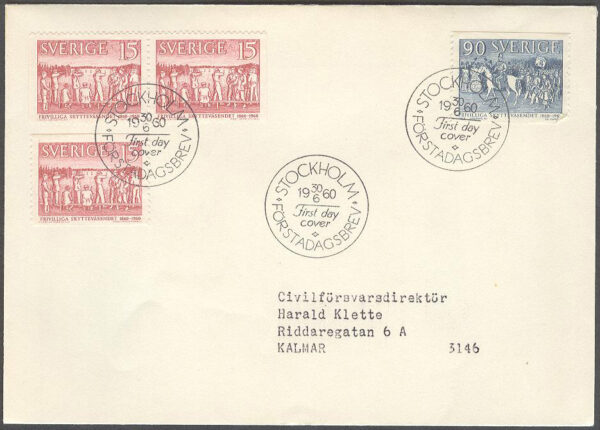 Sverige - FDC 1960-06-30 - Frivilliga Skytteväsendet 100 år, 4 kpl Adressat