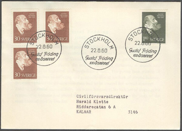 Sverige - FDC 1960-08-22 - Gustaf Fröding, 4 kpl Adressat