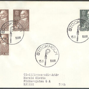 Sverige – FDC 1966-01-15 – Nathan Söderblom, 4 kpl Svart stämpel Adressat
