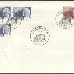 Sverige – FDC 1966-05-12 – Tvåkammarriksdagen 100 år, 4 kpl