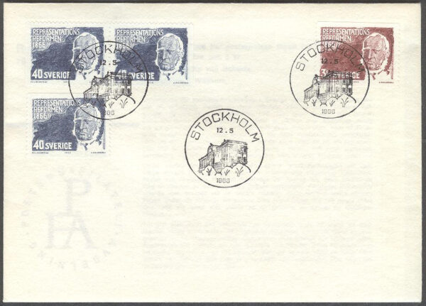 Sverige - FDC 1966-05-12 - Tvåkammarriksdagen 100 år, 4 kpl