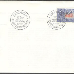 Sverige – FDC 1967-04-11 – Gripsholms slott, 1 kpl