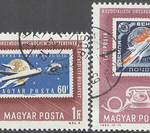 Ungern – M 1913, 1917 A Rymd – Socialistisk postkonferens, serie 2 olika