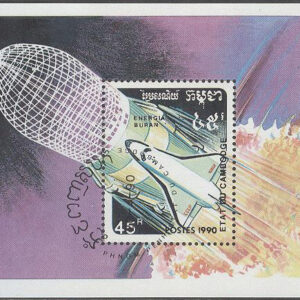 Kambodja – M BL 179 Rymdens Dag 1990 – Rymdfärja, Block