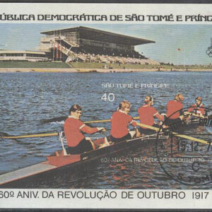 S. Tomé E Principe – M BL  11 Oktoberrevolutionen 60 år – Båt med Roddare, Block