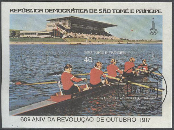 S. Tomé E Principe - M BL  11 Oktoberrevolutionen 60 år - Båt med Roddare, Block