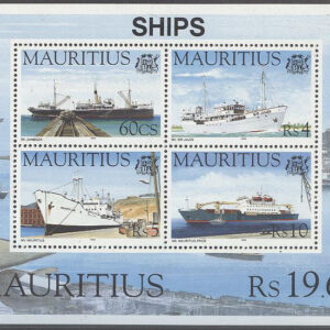 Mauritius – M Bl  18 Fartyg bla MS Mauritius Pride, Block **