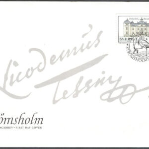 Sverige – FDC 1991-08-27 – Strömsholm, märke kpl Vinjett 1