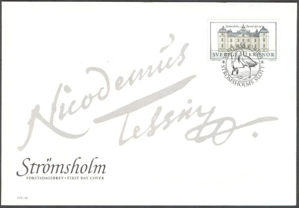 Sverige - FDC 1991-08-27 - Strömsholm, märke kpl Vinjett 1