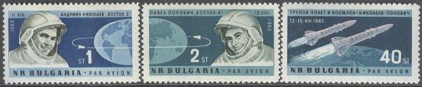 Bulgarien - M 1355-1357 Rymd - Gruppflygning Wostok 3 & Wostok 4, serie 3 kpl **