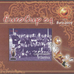 Dominica – M BL 497 EM i Fotboll 2004 i Portugal – Spaniens lag 1964, Block **