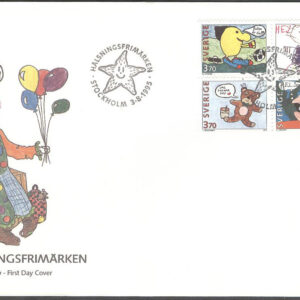 Sverige – FDC 1995-08-03 – Hälsningsfrimärken IV, serie 4 kpl Vinjett 1
