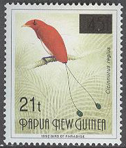 Papua Nya Guinea – M  746 II I Fåglar – Kungsparadisfågel, märke **